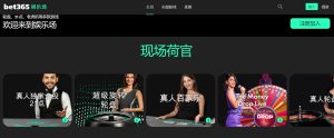 阿联酋航空,米兰再续前,亿欧元巨资,博天堂,彩票平台,彩票投注,专业分析,在线购彩