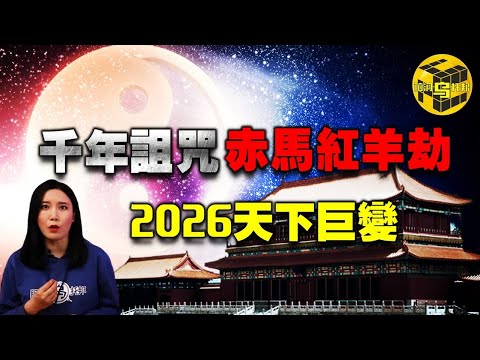 国际赛程焦,点战,国足客场对,博天堂,彩票平台,彩票投注,专业分析,在线购彩