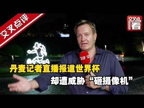 痛别伊萨克,心绪悲怆,信念愈坚,博天堂,彩票平台,彩票投注,专业分析,在线购彩