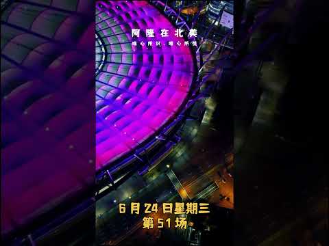 东契奇,近期挑战多,未来展望美,博天堂,彩票平台,彩票投注,专业分析,在线购彩