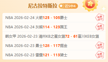 张玉宁备战,中国队对抗,沙特队,博天堂,彩票平台,彩票投注,专业分析,在线购彩