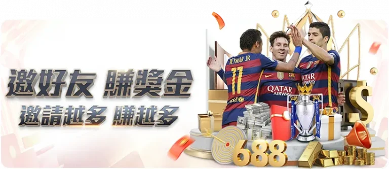 孙颖莎,赛季国际征,程结束,博天堂,彩票平台,彩票投注,专业分析,在线购彩