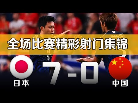 FIFA,球星整体实,力排名,博天堂,彩票平台,彩票投注,专业分析,在线购彩