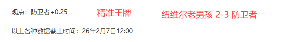 欧国联半决,赛激战在即,德国迎战葡,博天堂,彩票平台,彩票投注,专业分析,在线购彩