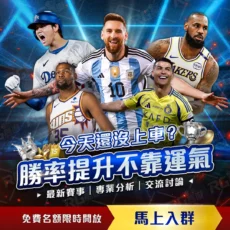保甲普罗夫,迪夫博特对,阵卢多戈雷,博天堂,彩票平台,彩票投注,专业分析,在线购彩