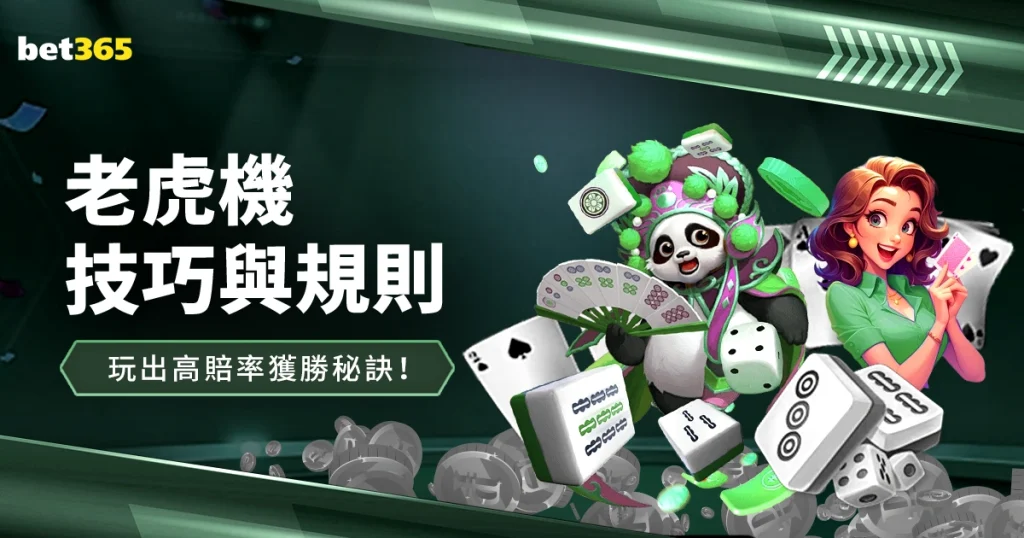 排列三第,期专家和值,精选推荐,博天堂,彩票平台,彩票投注,专业分析,在线购彩