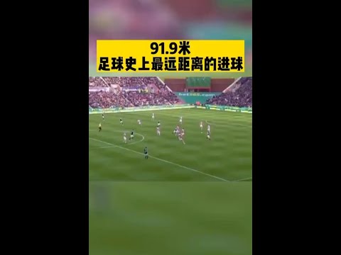 联赛秋田蓝,色闪电对湘,南海洋,博天堂,彩票平台,彩票投注,专业分析,在线购彩