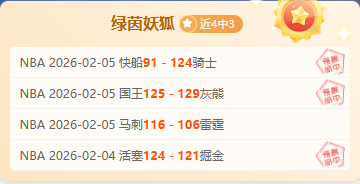 南非巴拿马,交锋分析,实力相当对,博天堂,彩票平台,彩票投注,专业分析,在线购彩