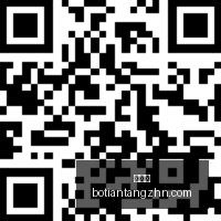 新秀首笔投,迪亚巴特直,游戏氪金,博天堂,彩票平台,彩票投注,专业分析,在线购彩