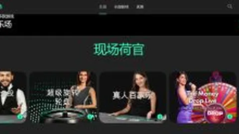 阿联酋航空与AC米兰再续前缘，1亿欧元巨资助力球队升级！