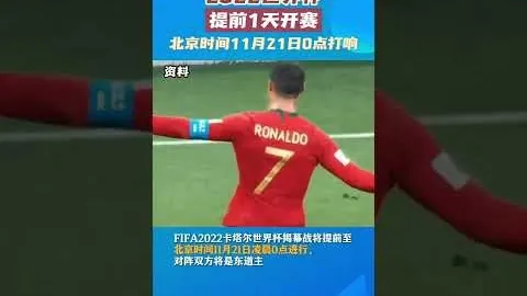 中国冰壶女队亚冬会战胜泰国队夺冠