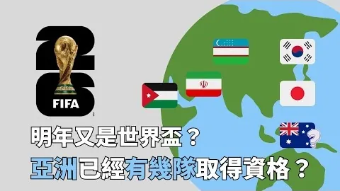 姆巴佩助悬念重生，西甲冠军战成双雄对决