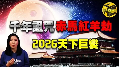 “国际赛程焦点战：国足客场对垒印尼，主场对阵巴林”