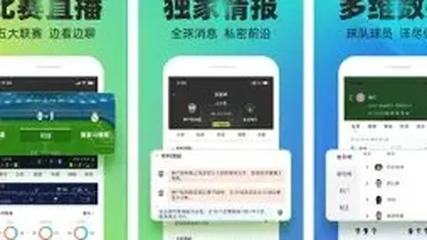 库尔图瓦十字韧带重伤，赛季恐泡汤！