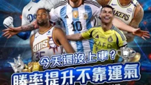保甲普罗夫迪夫博特对阵卢多戈雷茨预测