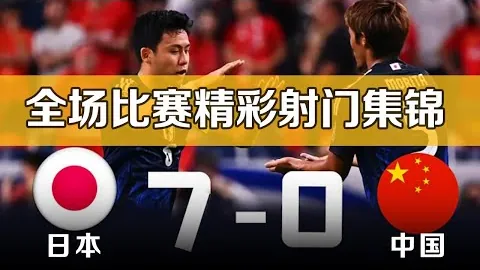 广州“小孩哥”逆转奇迹引爆全网热度！