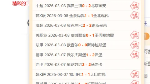 活塞对决东西部顶尖大乐透期号专家质合推荐分析