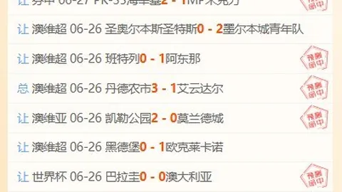 博天堂 054428