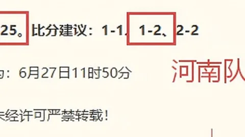 博天堂 054705 8