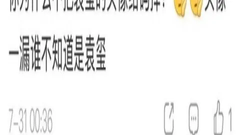 博天堂彩票平台数据冲到055238引发关注16