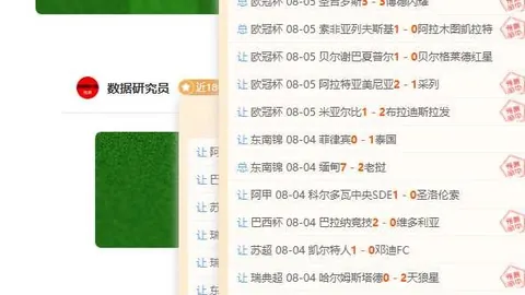 博天堂 ，彩票投注，055613 1