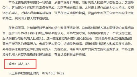 博天堂 060148 5