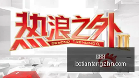 体育品牌电竞联名鞋，抢购热潮持续